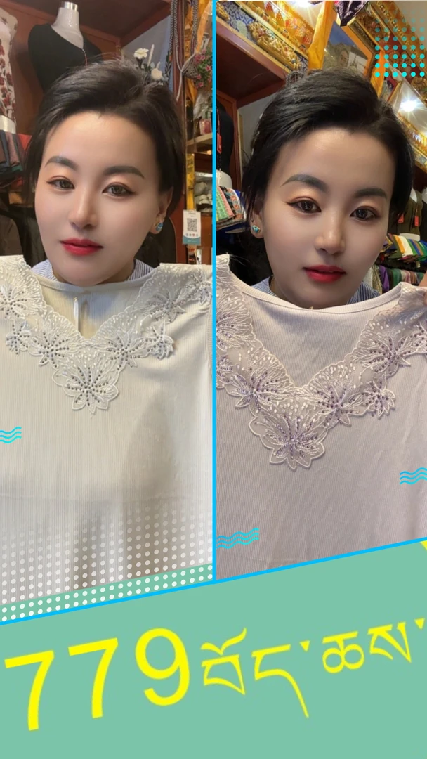 藏装里必备的V领背心不起球不变形拍一发二