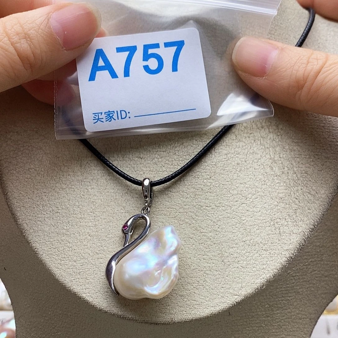 颈饰淡水珍珠未镶嵌