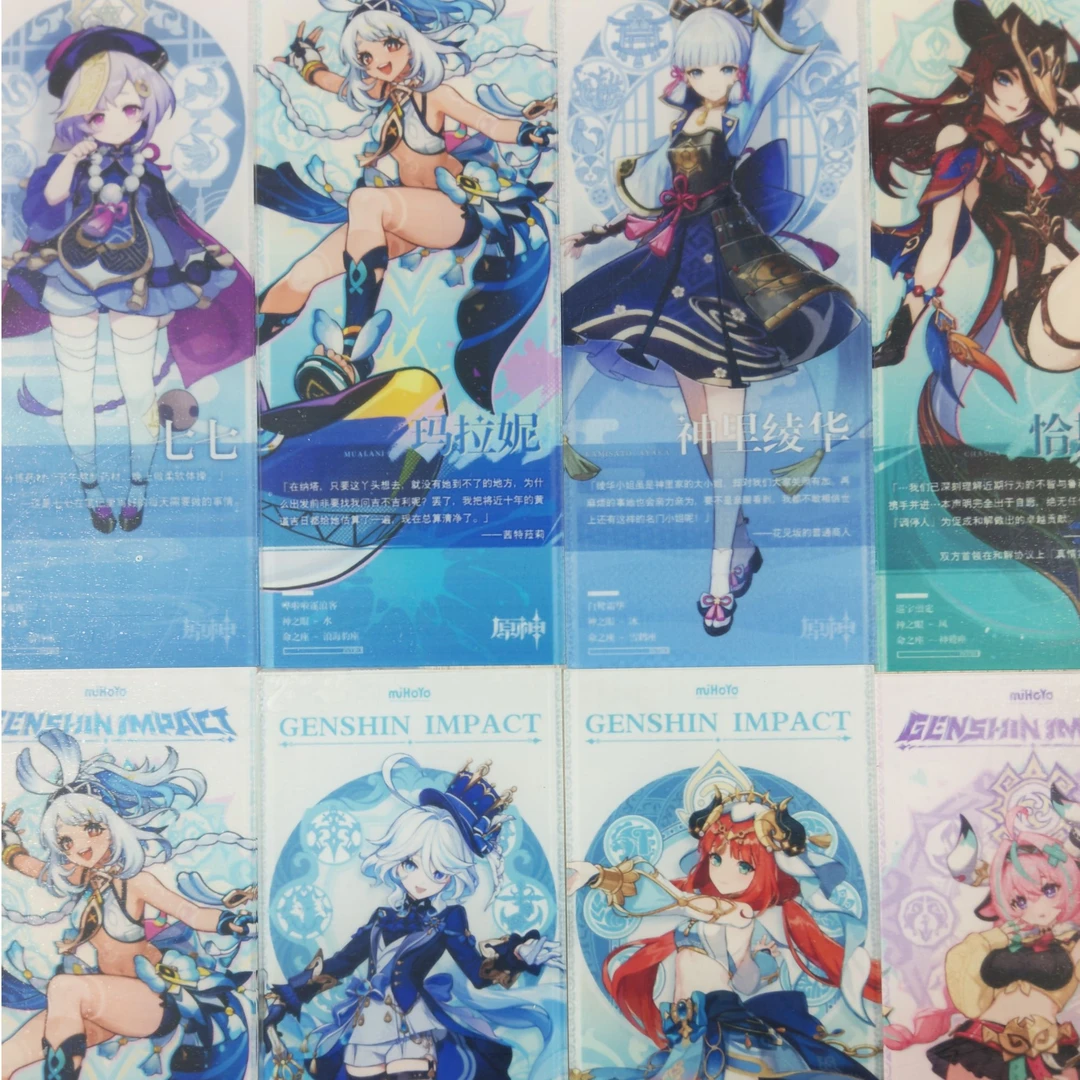 二创同人 原神亚克力卡 票根 亚克力卡片