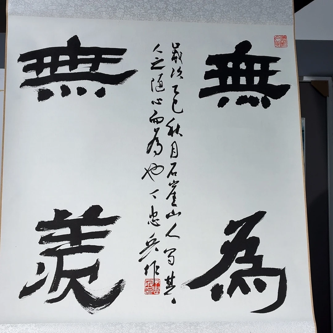瓷九鸣瓷艺九鸣瓷艺
