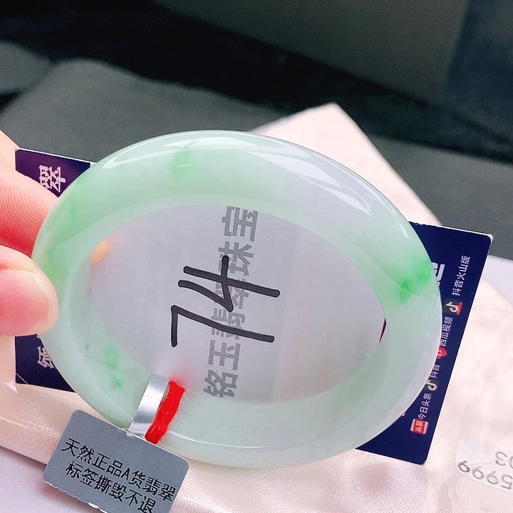 翡翠未镶嵌手镯缅甸天然a货翡翠手镯