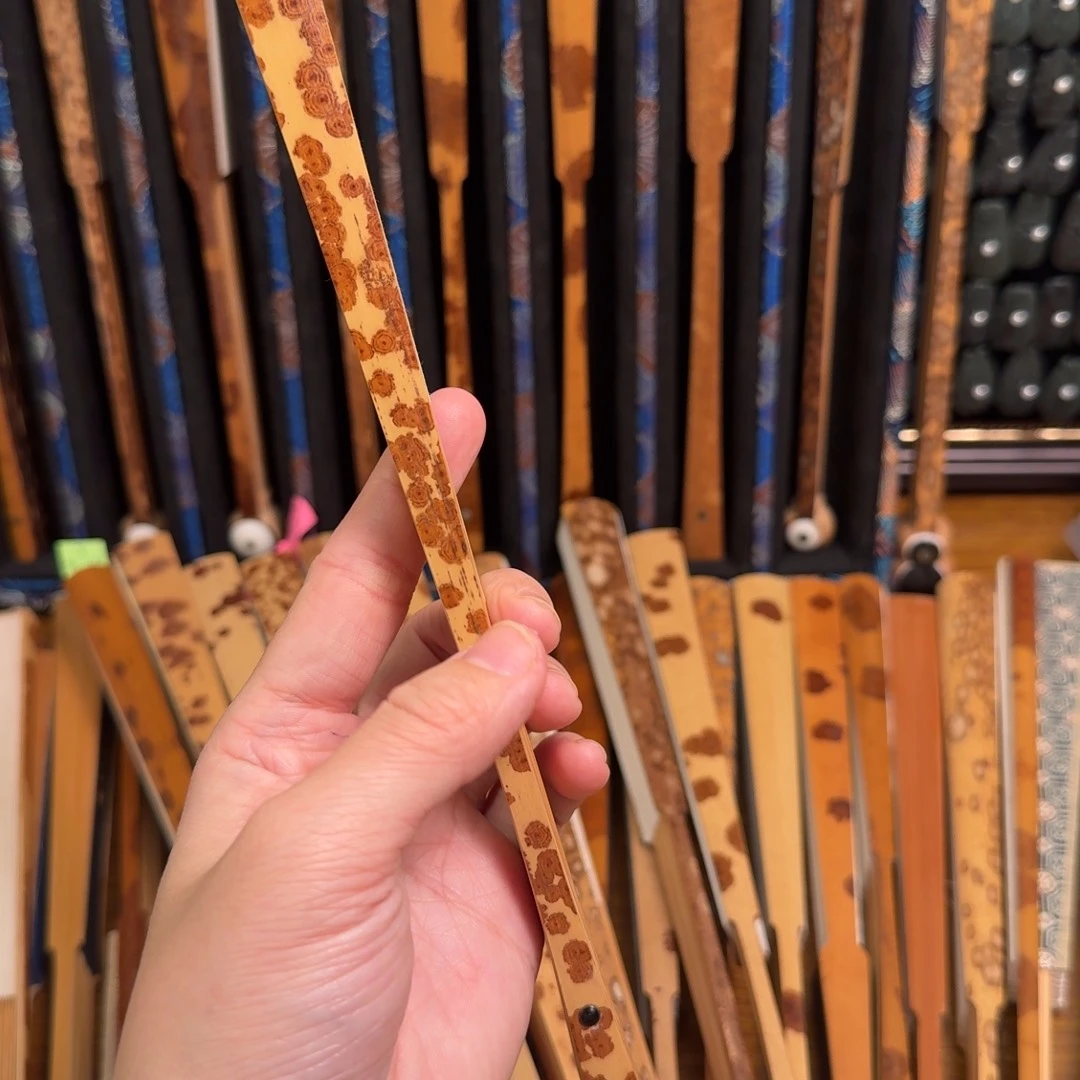 扇子95 2.0 16 无肩直方