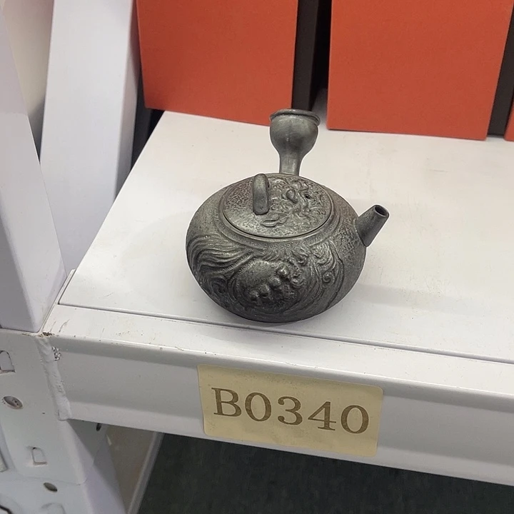 福利待遇多多哦哦哦哦