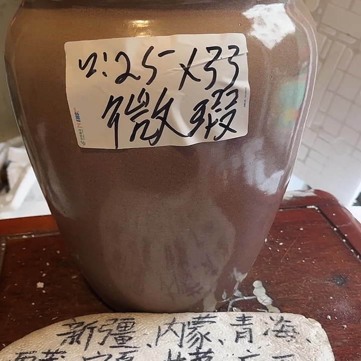 泥塑自产自销模式
