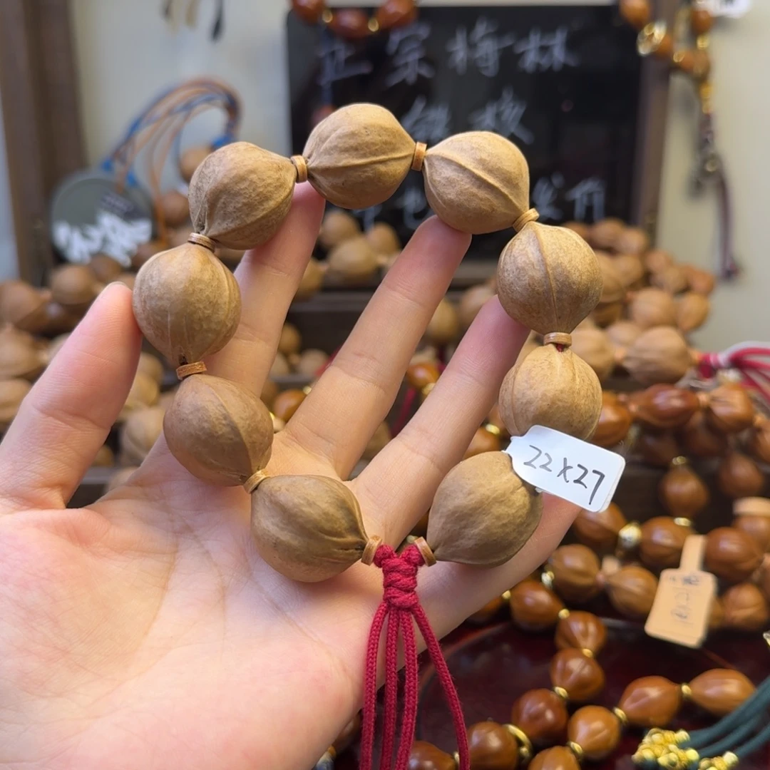 季***旭手串橄榄核22.27尺寸