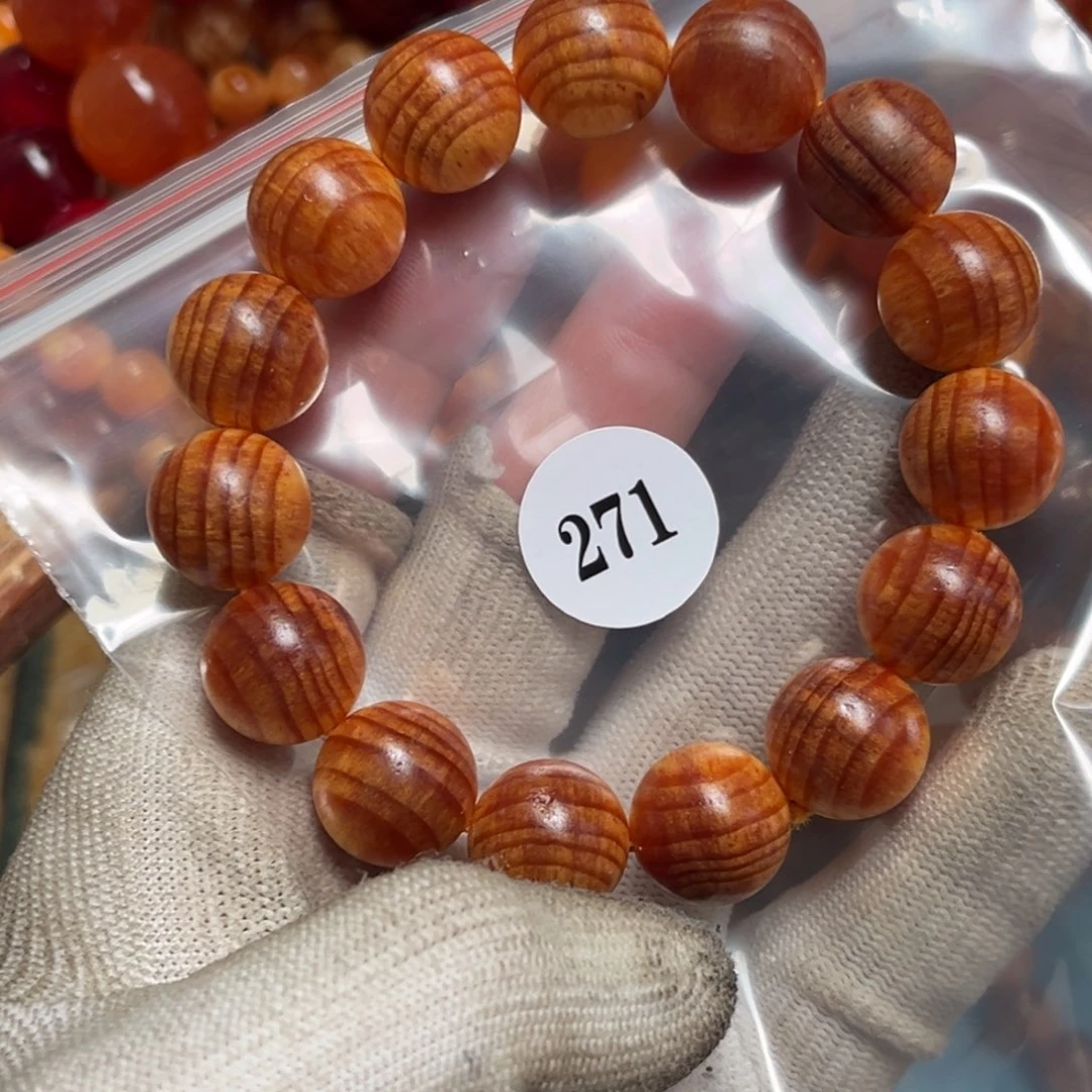 松木（琥珀木）手串/手链阿*271