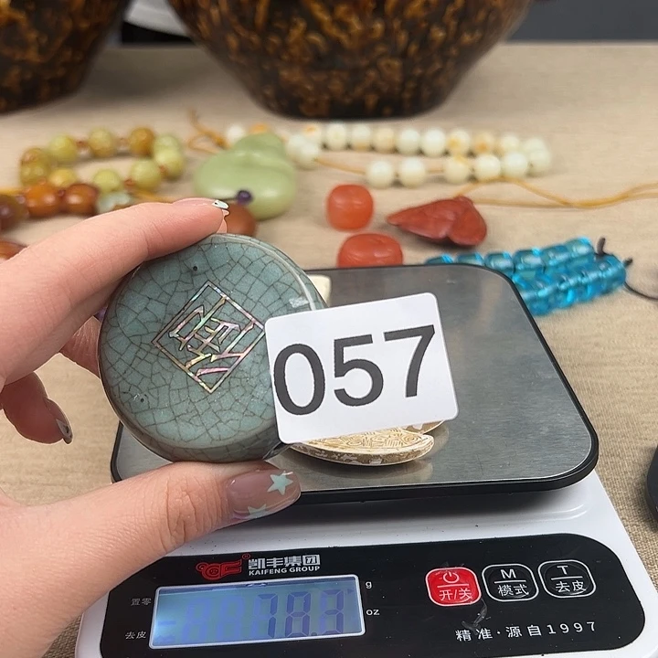 瓷器摆件瓷器瓷器