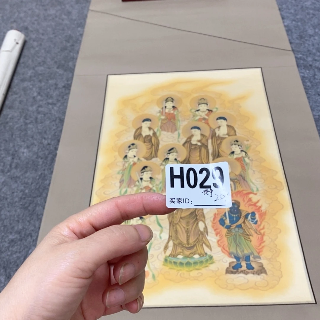 静***轩文化创意装饰美术品