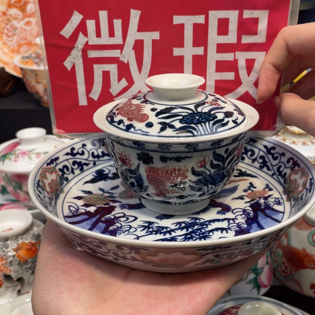 景德镇景德镇陶瓷