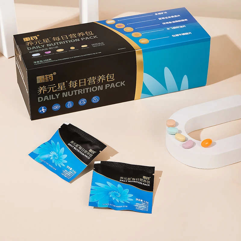 【央企品质保障】养元星男士每日营养包天然元素精准定制科学搭配
