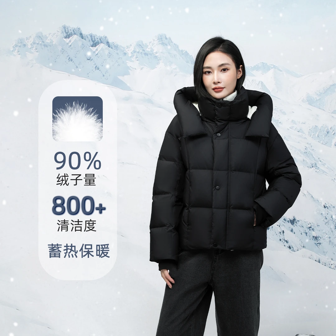 爱美斯（A002款）瑕疵款建议慎拍可退不可换白鹅绒中长羽绒服