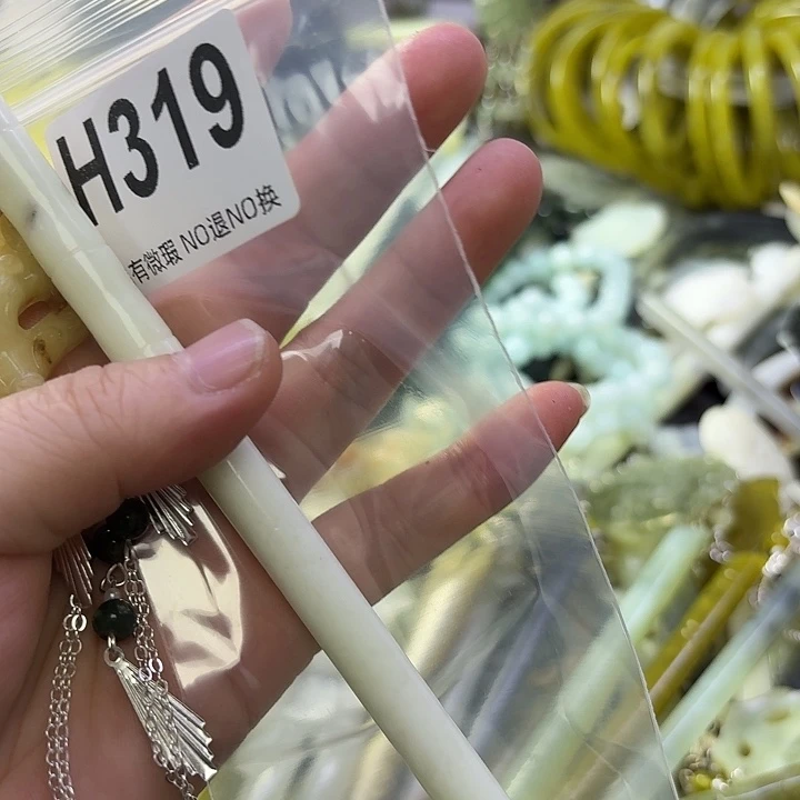 狗***甜蛇纹石玉合金发饰