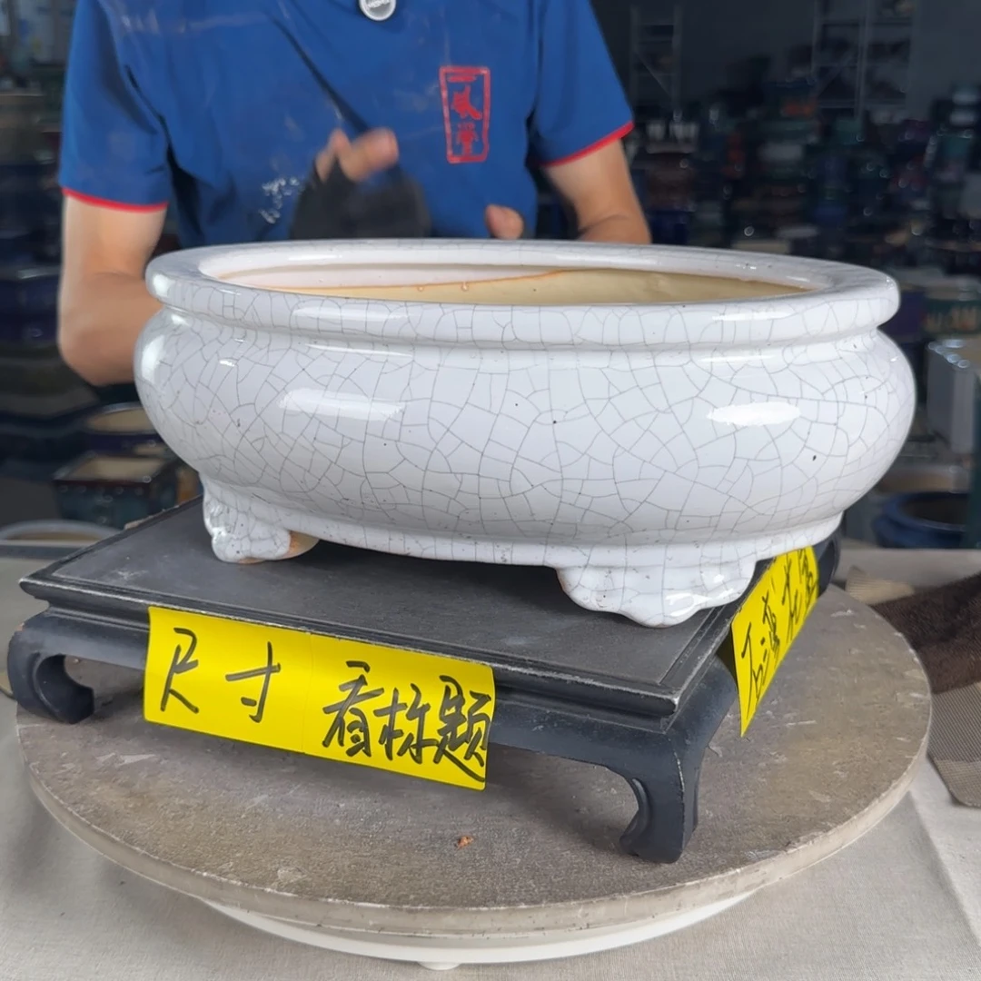 一风堂石湾花盆 内29*18*9