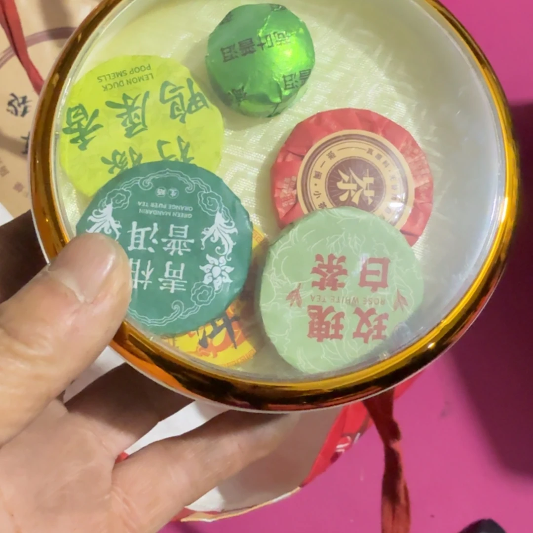 点***墨杂色豆（科檀/科特迪瓦檀木）