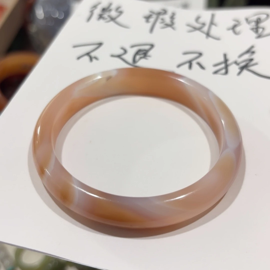 玛瑙/玉髓未镶嵌手镯65442