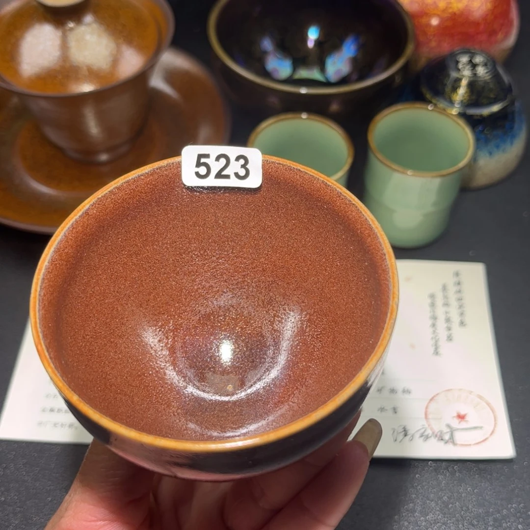 茶盏523 建盏单盏放大漏…………