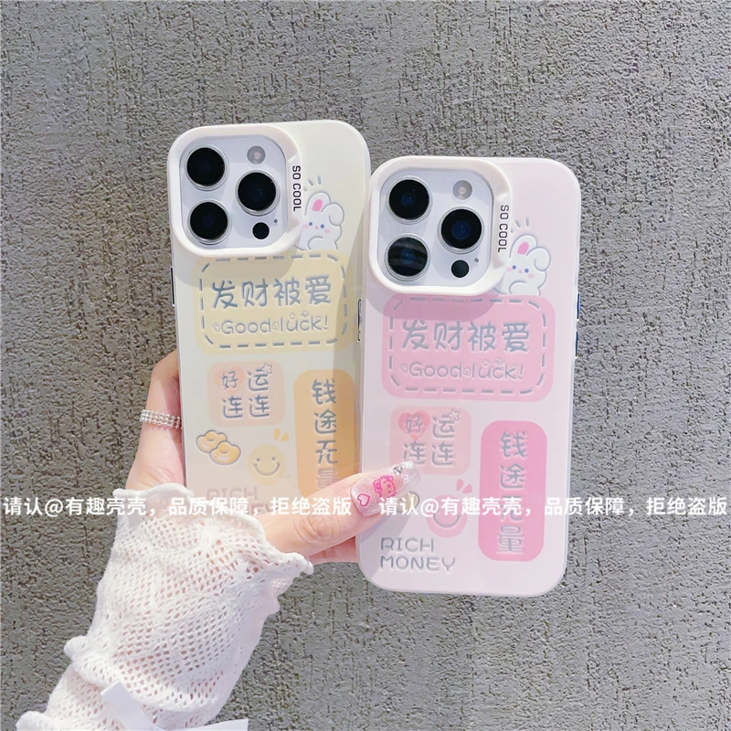 磨砂彩银适用苹果17/iPhone/华为荣耀/OPPO/VIVO/小米手机壳保护