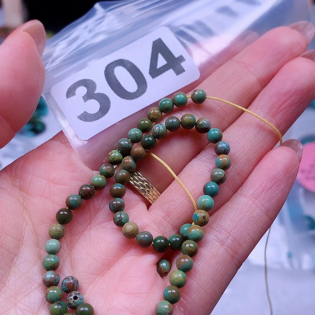 空竹粉丝专享十堰特色手工散珠