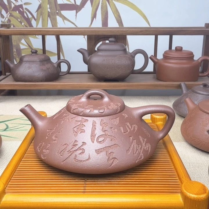 紫砂茶壶羊角山合瓢孤品浮力