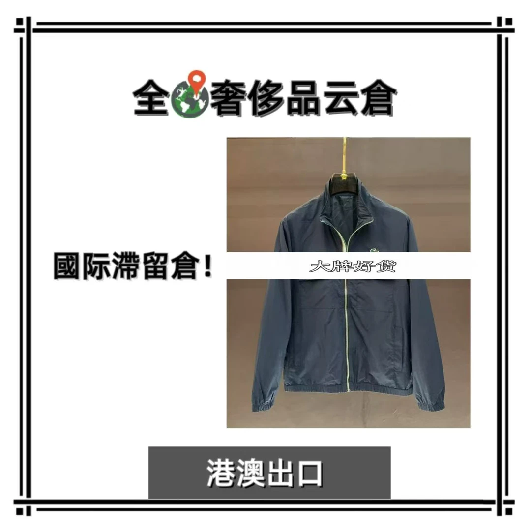全球G新款男士奢侈秋冬外套J91002