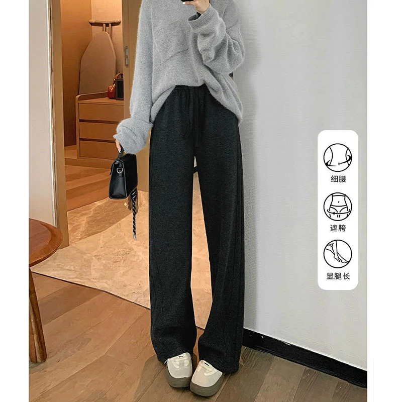 2025秋季新款时尚百搭显瘦直筒裤柔柔裤9918