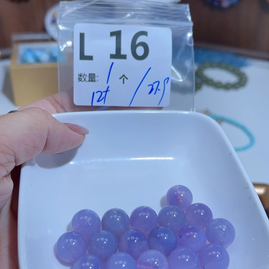 水晶珠宝半成品未镶嵌L16。