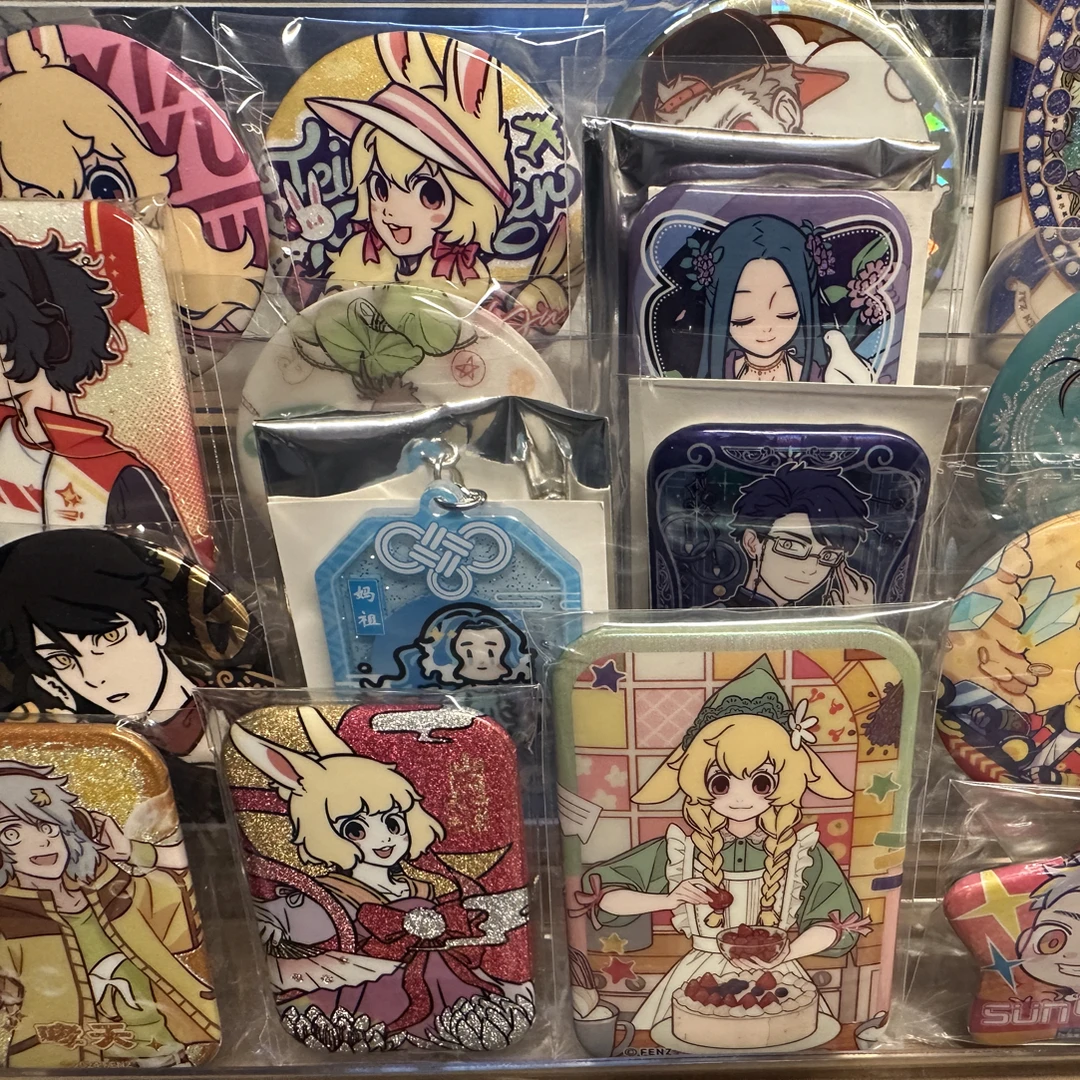 非人哉稀有推推（一发小稀有，许愿无上限）