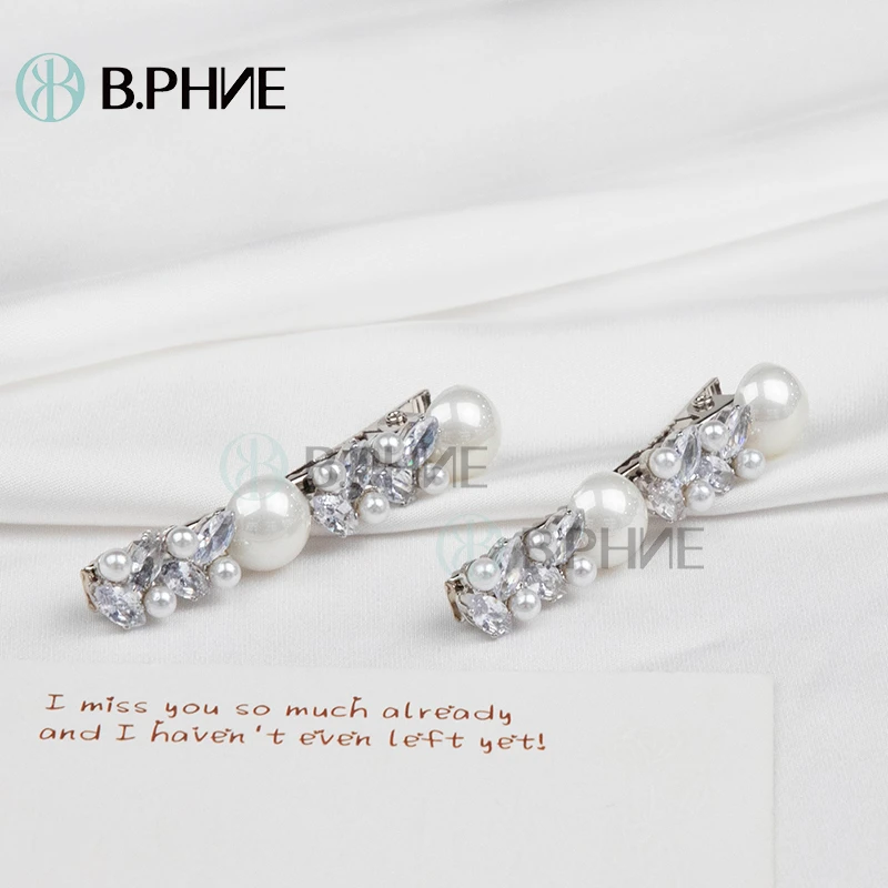 B.【贝菲】轻奢麦穗珠珠一字鸭嘴夹