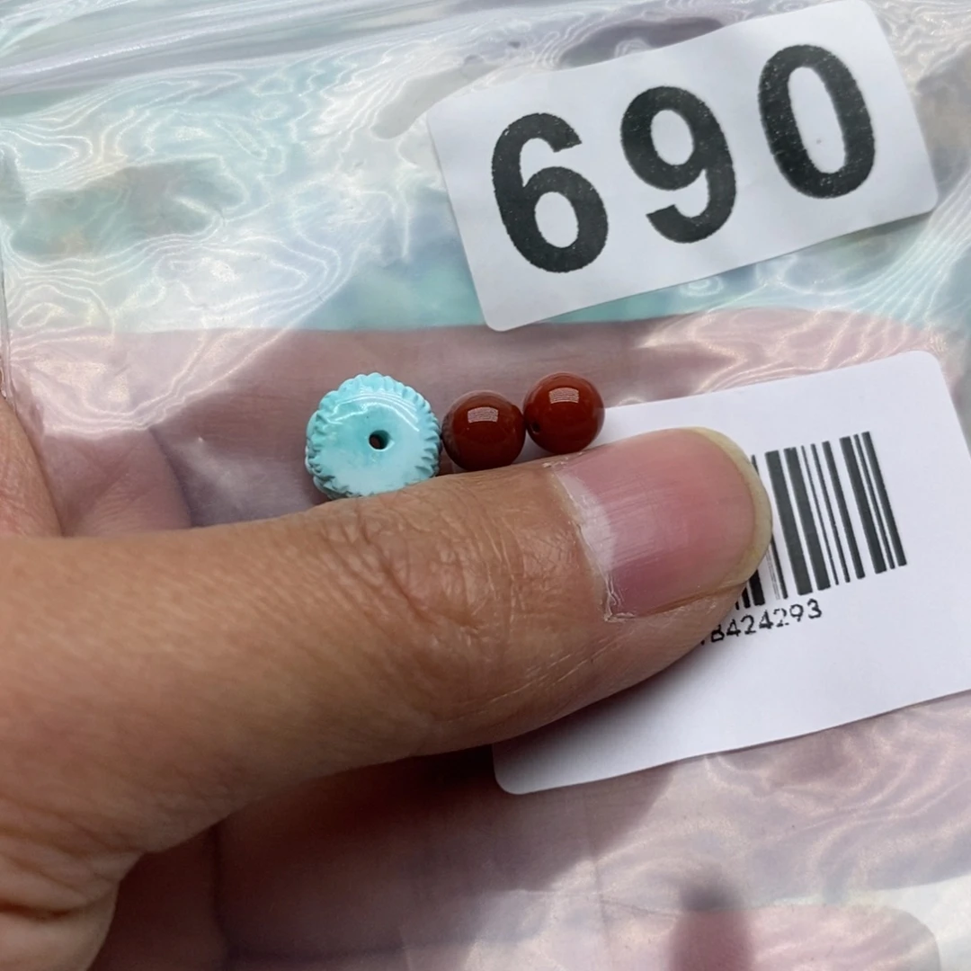 南红玛瑙珠宝奇石未镶嵌红*瑰