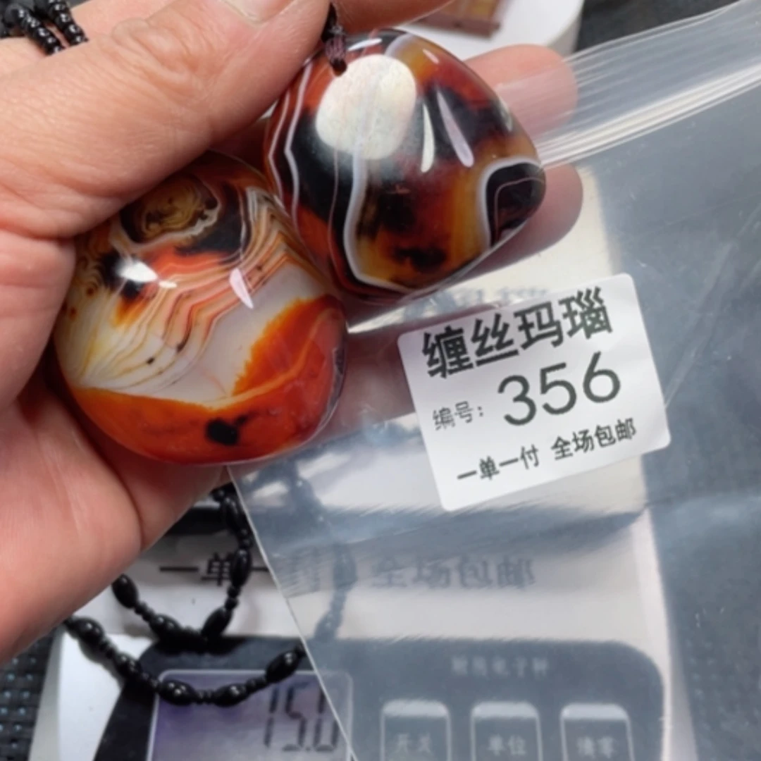 【闪购商品】玛瑙/玉髓颈饰未镶嵌