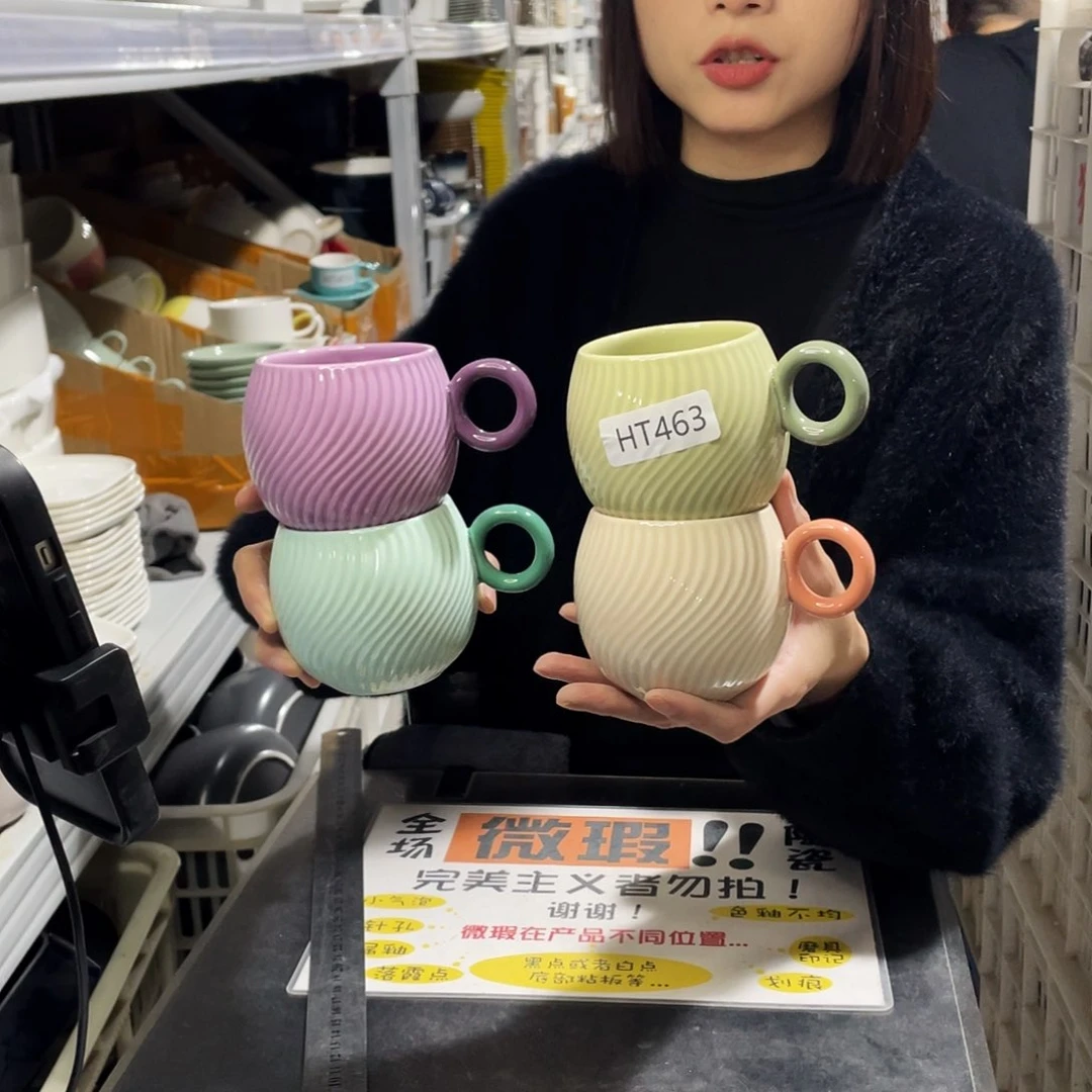 杯463。        4个