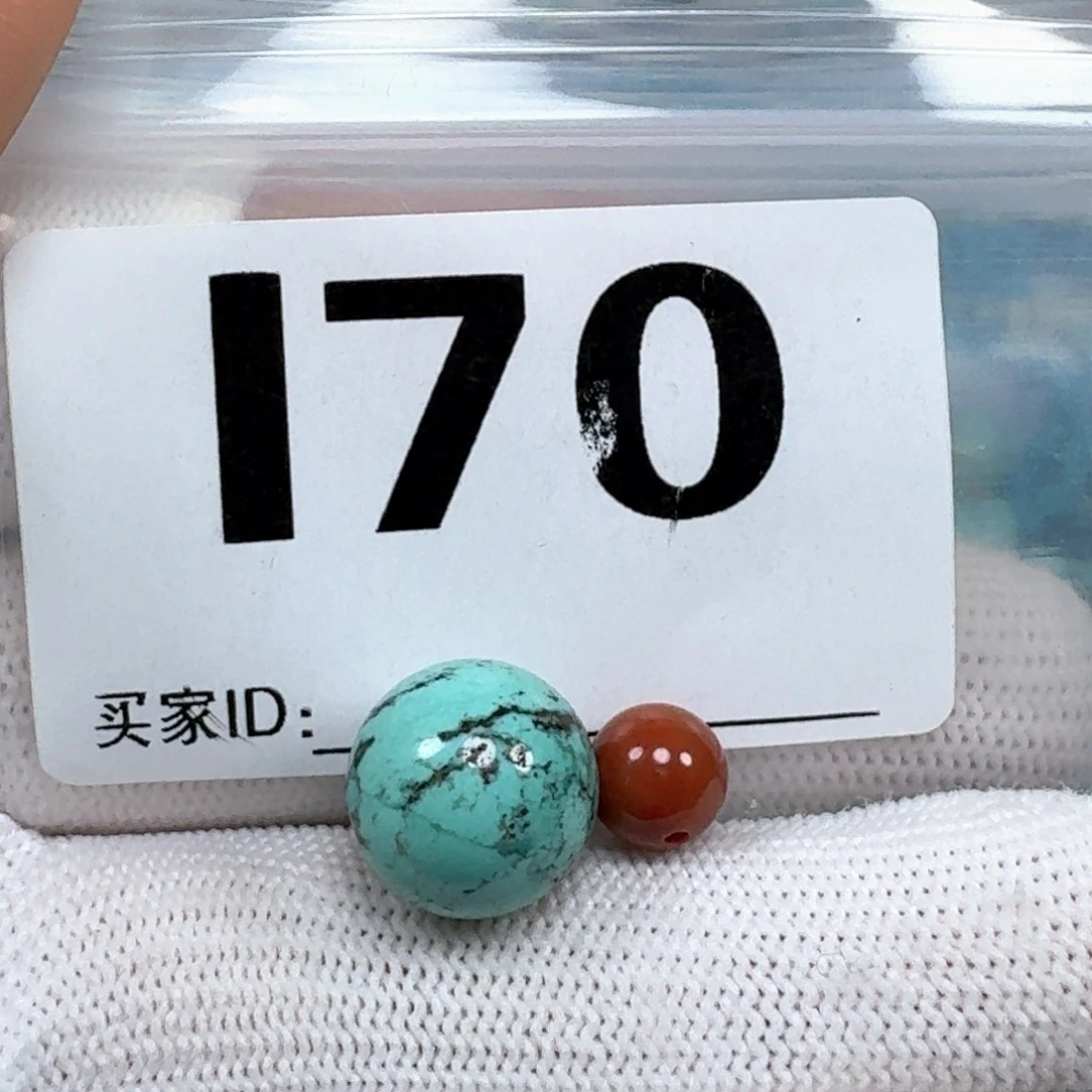 未镶嵌南红玛瑙珠宝奇石12.8