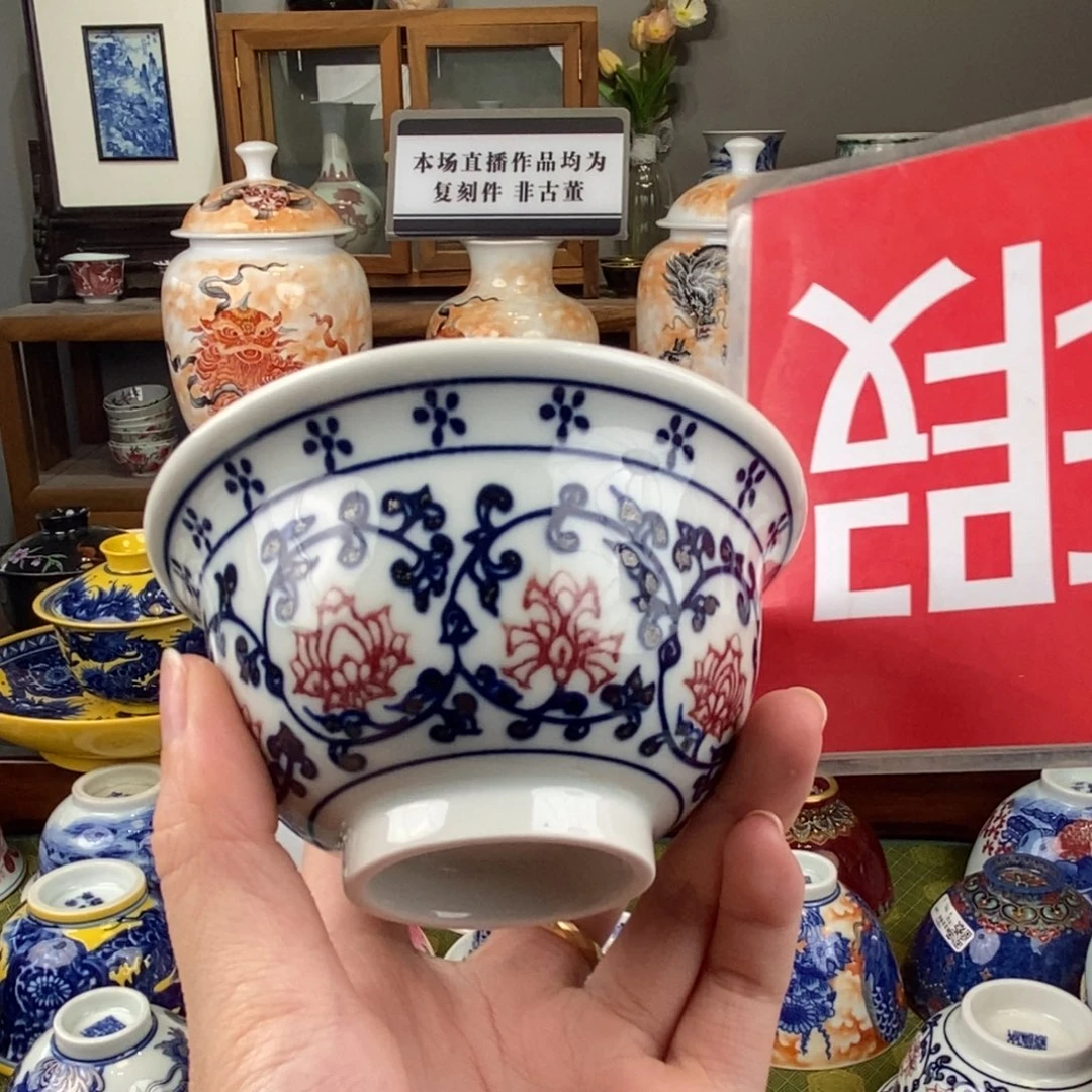 陶瓷的设计师是一个人m