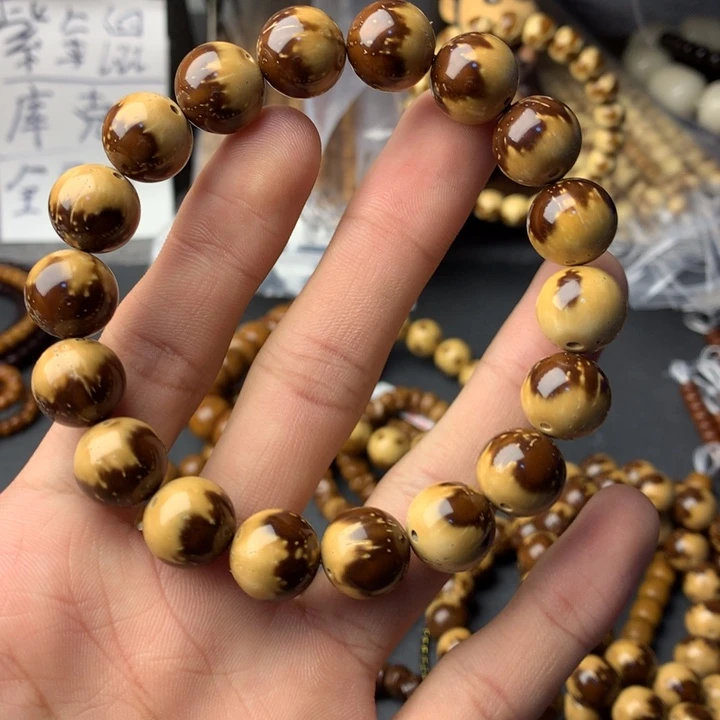 吊坠库克紫金鼠半山水