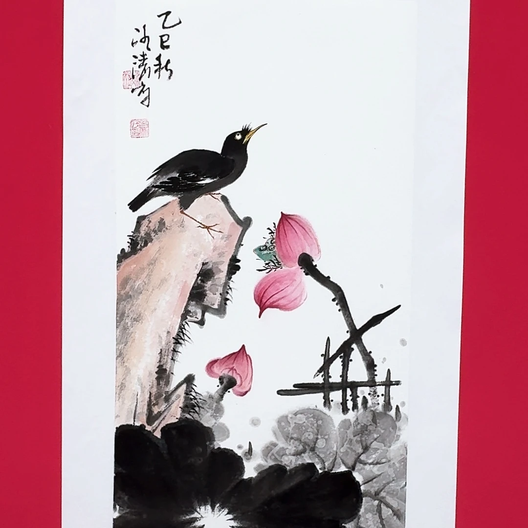 国画冰清2平尺精品