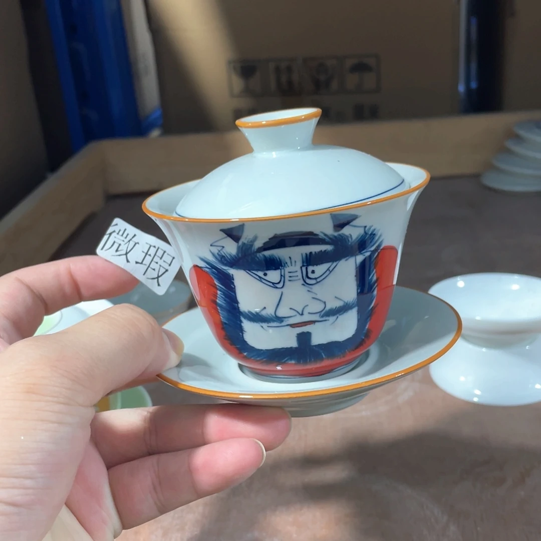 釉下手绘茶具微瑕
