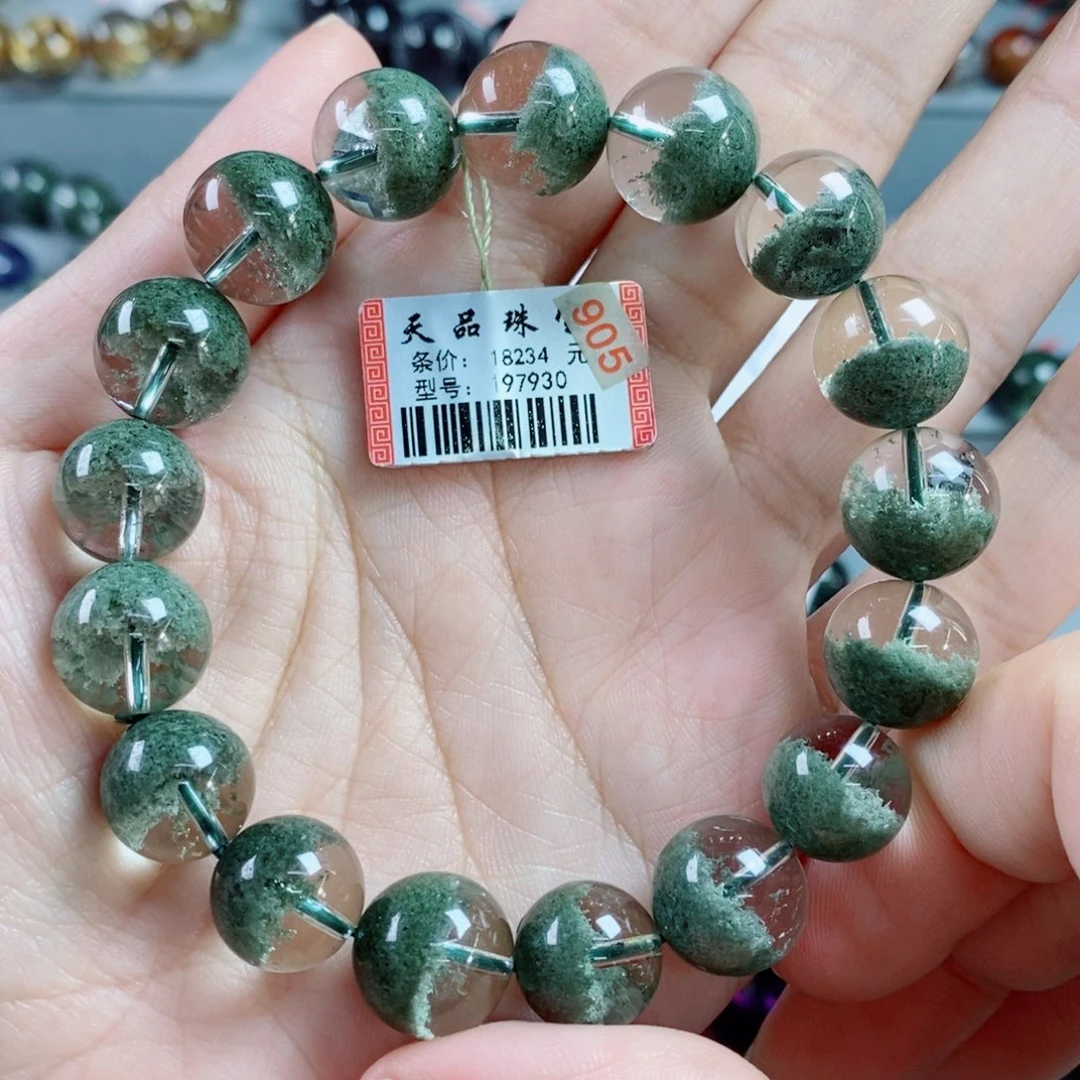 未镶嵌水晶手链绿幽灵197930