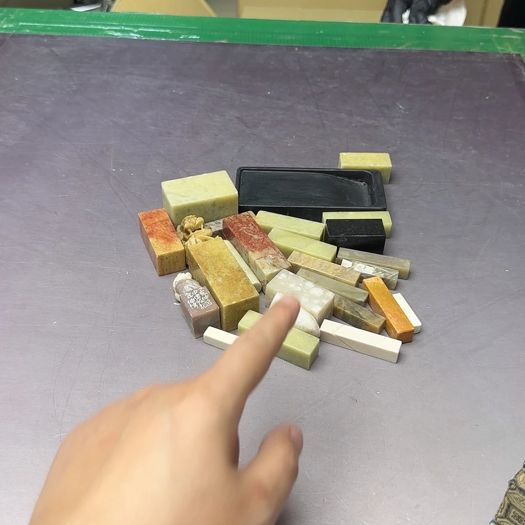 金***金健健康康快快乐乐