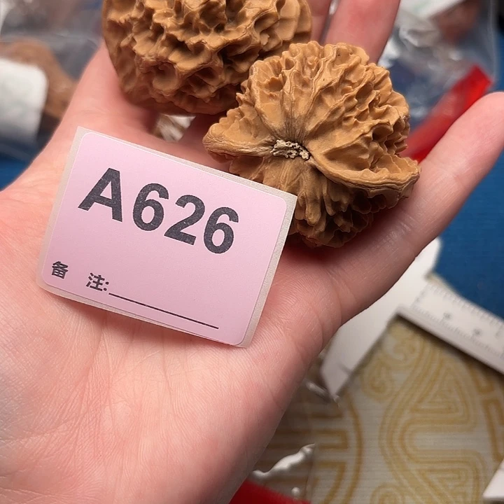 吊坠文玩核桃核桃