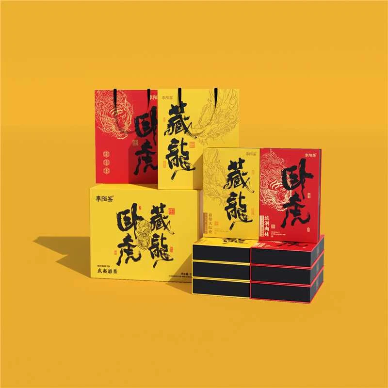 【仁汇优品S】卧虎藏龙正宗岩茶肉桂李陌茶组合独立装茶叶