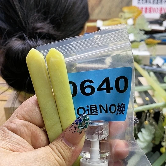 蛇纹石玉发簪未镶嵌泷****神