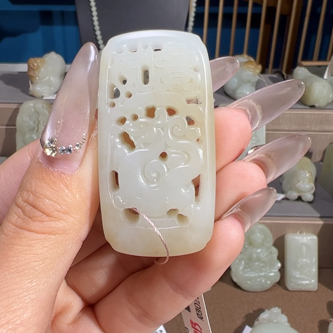 和田玉（糖玉）未镶嵌颈饰