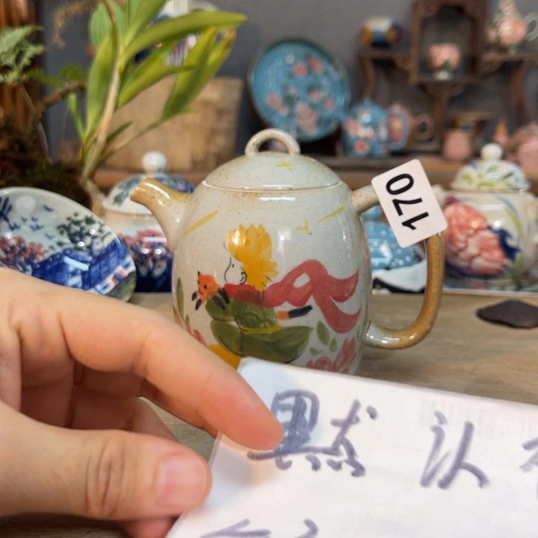 壶素浅陶瓷手工手绘