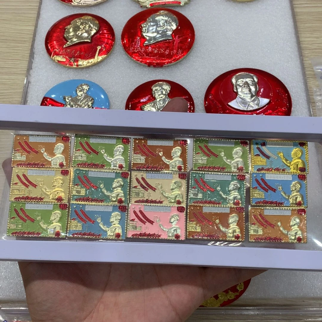铝油彩红某兵单枚