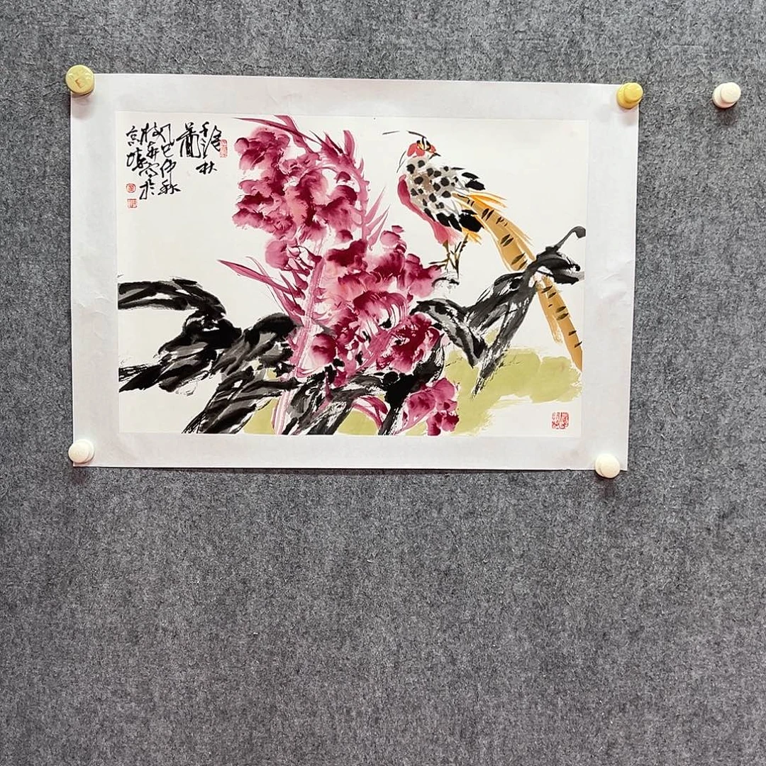 国画老师艺术精品