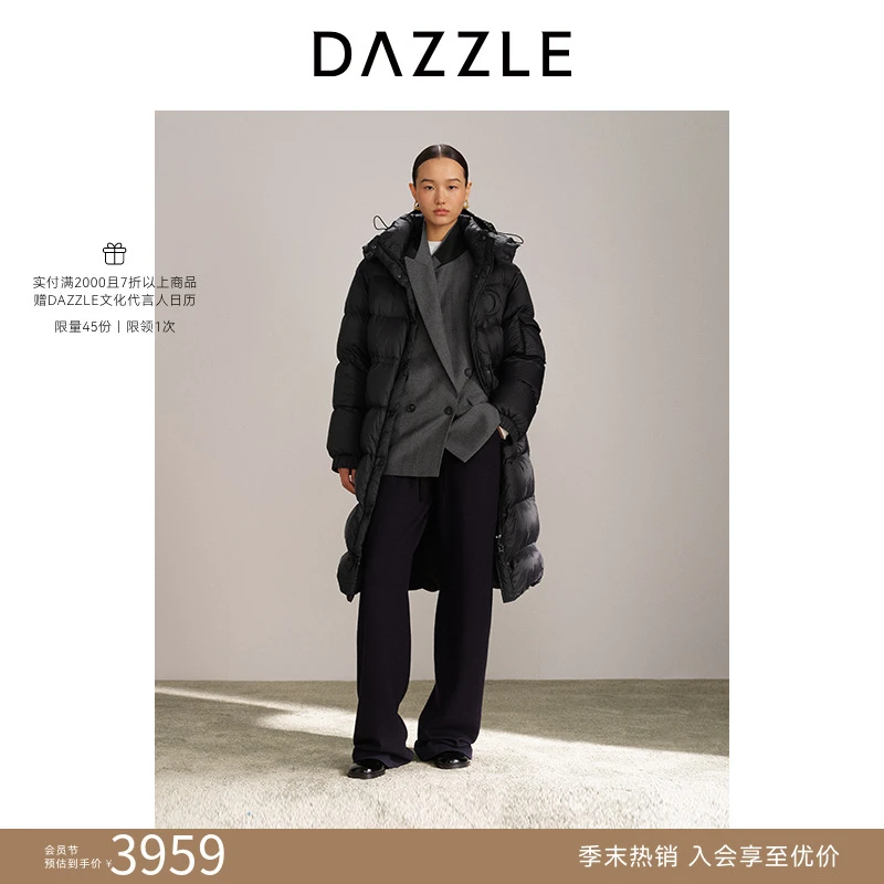 DAZZLE 地素羽绒服25年冬季新款长款羽绒服女2J4K312