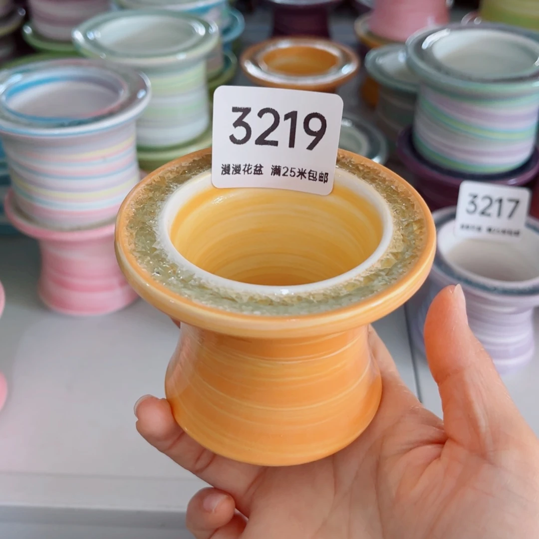 景德镇手工制作3219口5.5