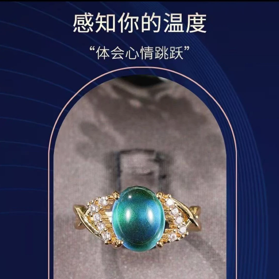 轻奢 小众 感温 可调节戒指-YSY-2A