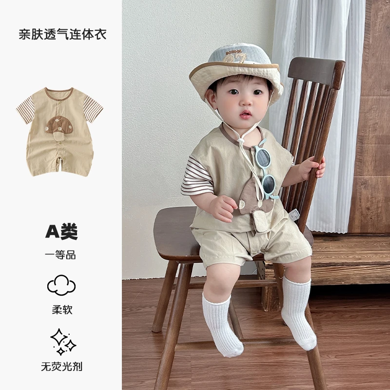 婴儿夏季新款连体衣新生儿男女宝夏装薄款哈衣休闲假两件外出服