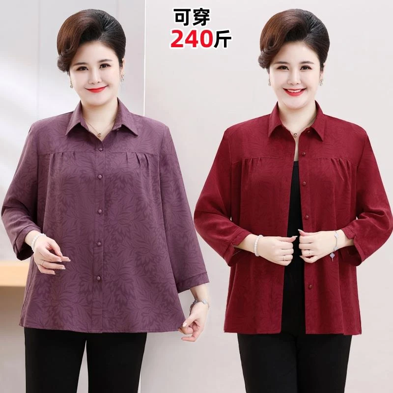 中老年春装衬衫女加肥加大码老人奶奶长袖春夏妈妈老太太特体上衣